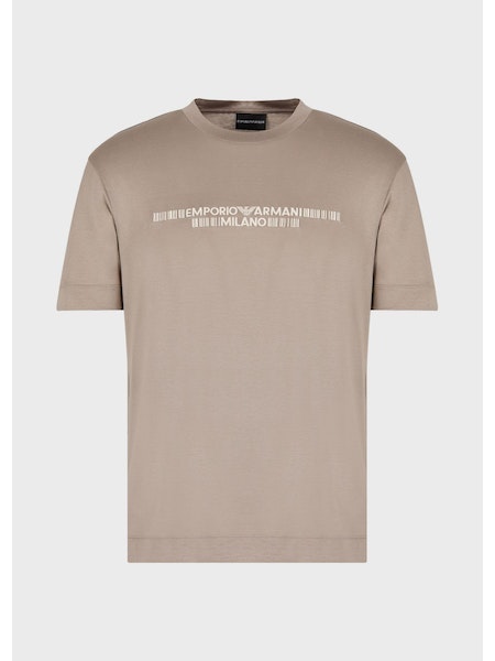 Emporio Armani – T-shirt – Beige